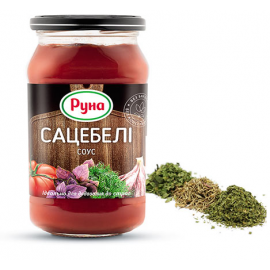 Руна Сацебелі