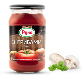 Руна З грибами